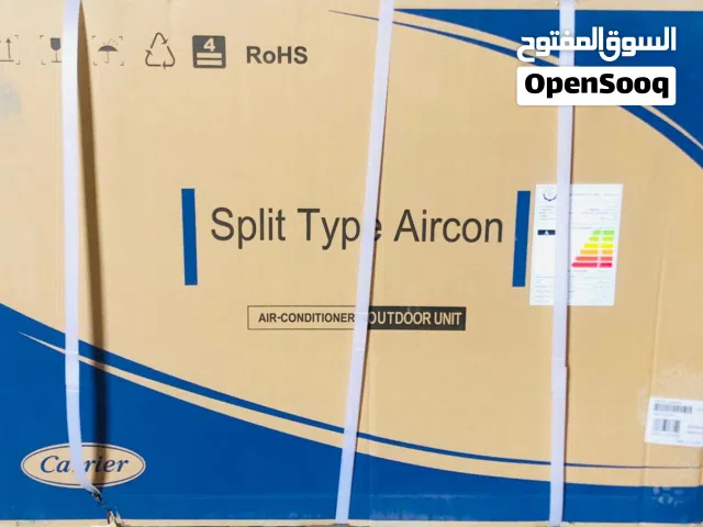 سبلت كارير ماركه أمريكي