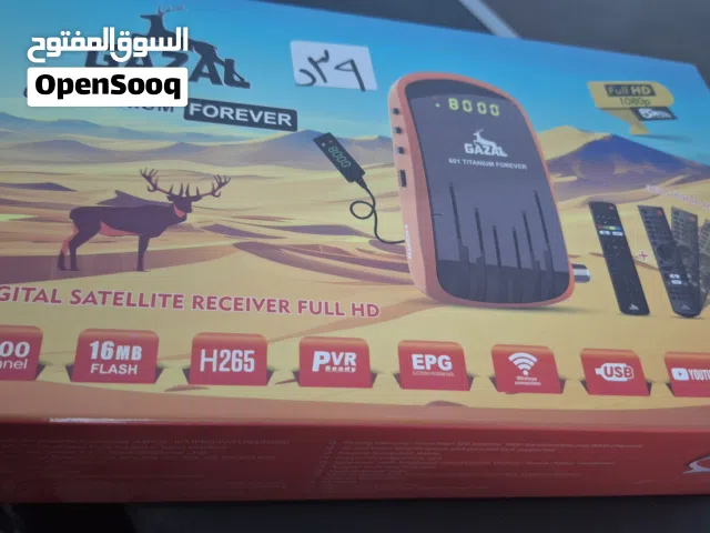  Gazal Receivers for sale in Zarqa