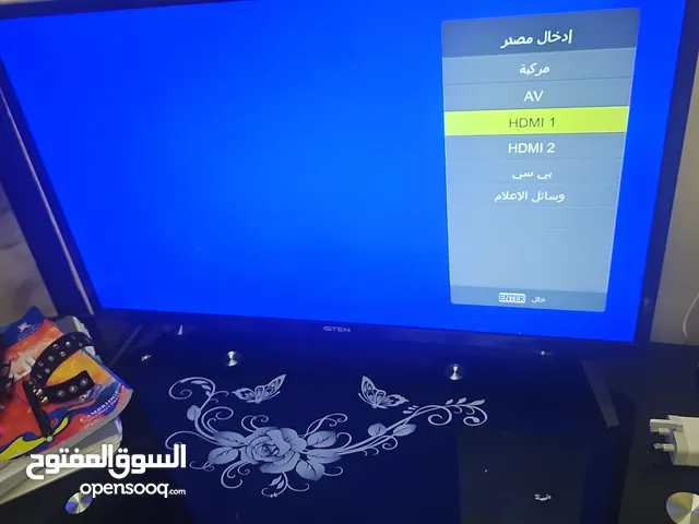 G_TEN ليست سمارت