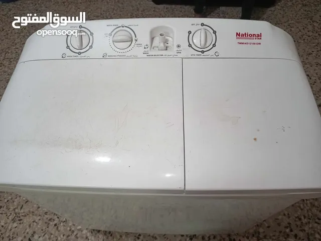 National Electric 1 - 6 Kg Dryers in Zarqa