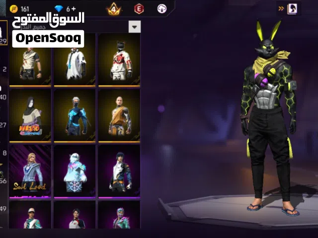 Free Fire Accounts and Characters for Sale in Al Sharqiya