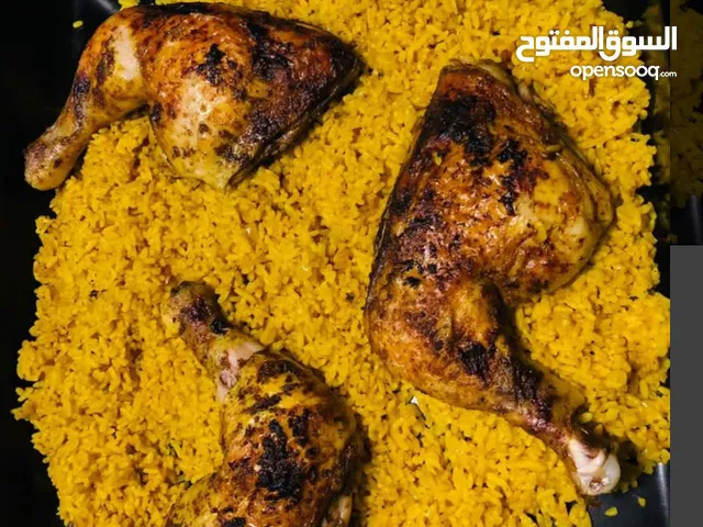 اااالجمعه عيد...علشان كده جبنالك اقوووي العروووض علي ووووجبااات المشوي....