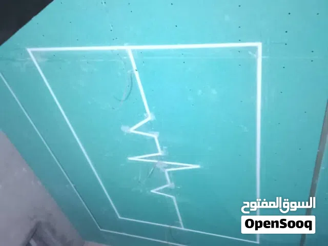 نبيل اسكندر للديكورت