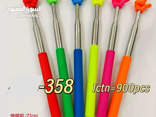 عصا التأشير