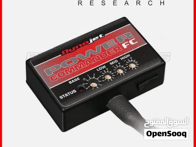 اندور في Power Commander يركب علي 2008 سوزوكي 1000