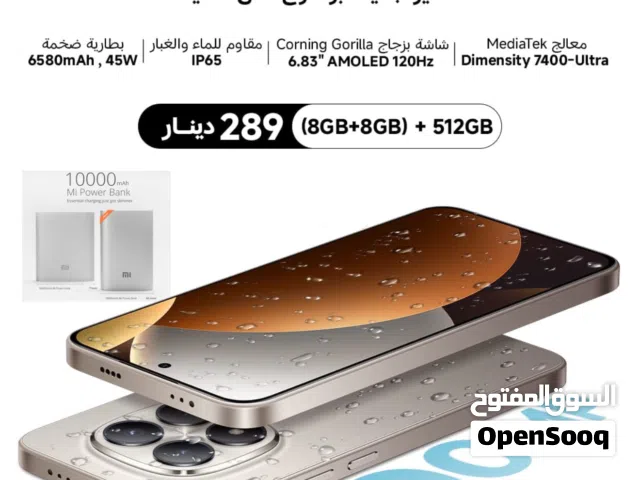 Xiaomi Redmi Note 14 Pro 5G 512 GB in Amman