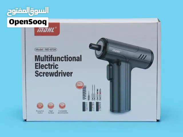 MDHL MULTIFUNCTIONAL ELECTRIC SCREWDRIVER 29in1 MD-8728
