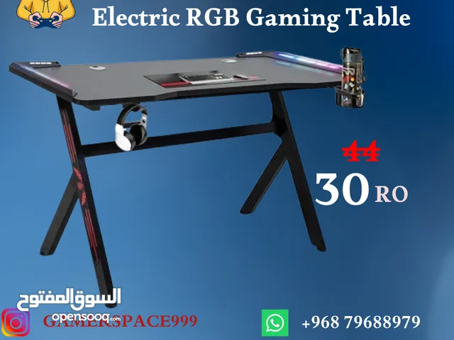(كمية محدودة) طاولة جيمنج 120 كربون فيبر Electric RGB Gaming Table