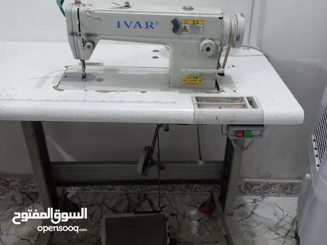 Small Home Appliances Maintenance Services in Baghdad