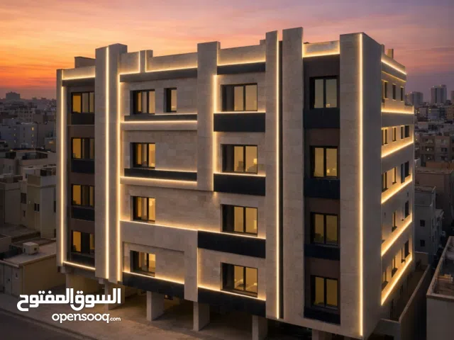 شقة فاخرة اربع غرف بغرفة شغالة مستقلة للتمليك في جدة حي السلامة افراغ فوري