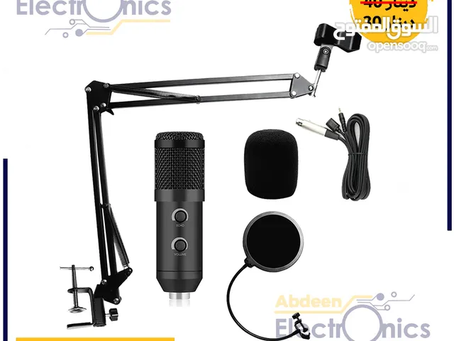 مايكرفون تسجيل BM900 Studio Microphone