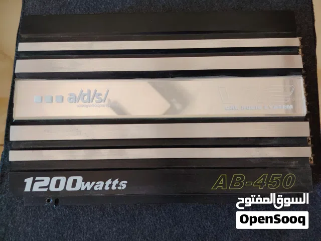 صب DB +جهاز ads للبيع