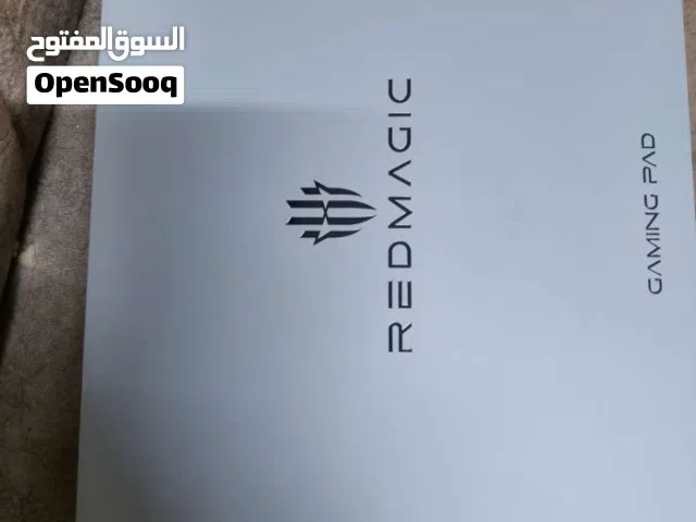 في راس الخيمه