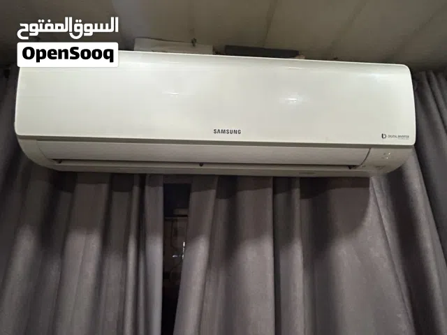 فرصة لا تُعوّض: مكيف سامسونج Inverter الأصلي بحالة "الوكالة" بسعر خيالي!