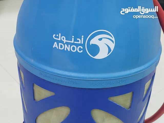 اسطوانة غاز gas cylinder