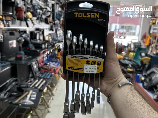 طقم سباين توماتيك 7 قطع