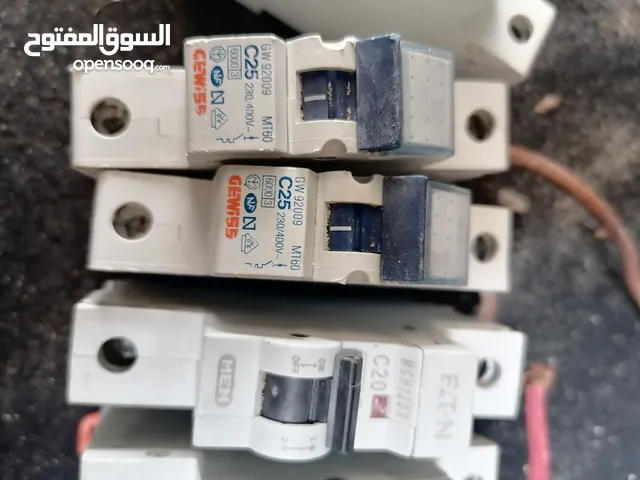 Other for sale in Tripoli