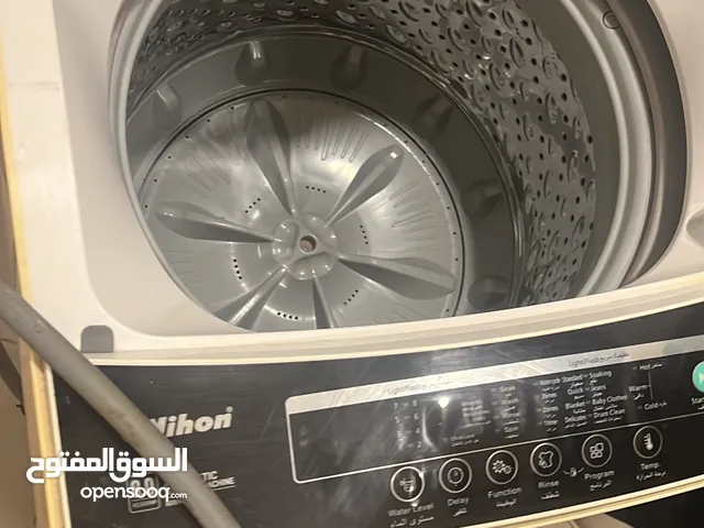 AEG 1 - 6 Kg Washing Machines in Muharraq