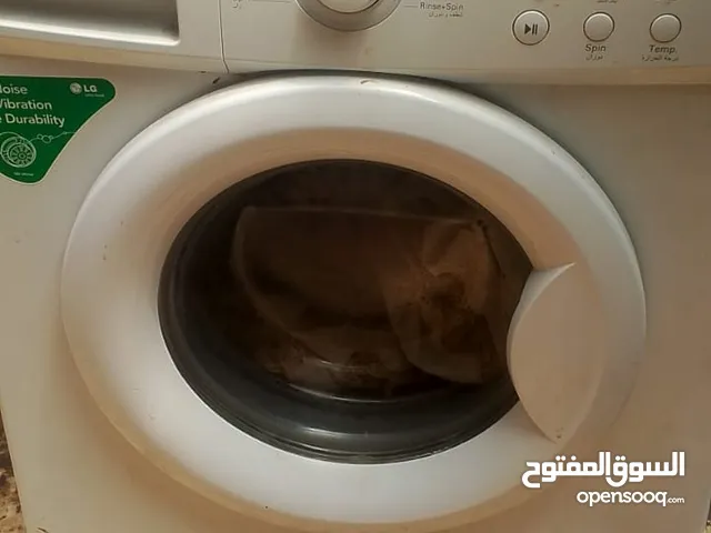 غساله فل اتوماتيك ال جي 7 كيلو شغاله ميه بالميه مع ثلاجه صغيره