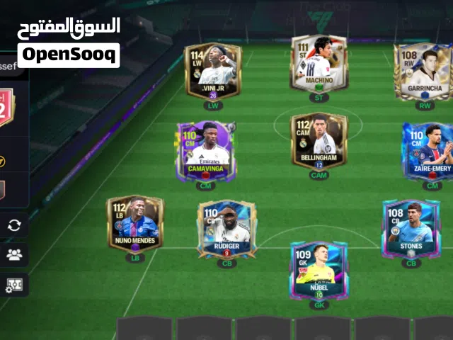 حساب ده قديم جدا وموجود 20000 الف جوهره اللي حابب يشتري