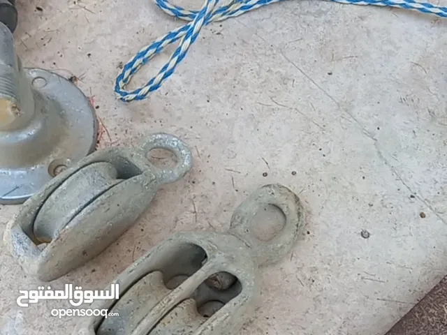 أغراض قديمة مال بحر