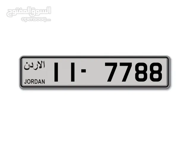 تكرار فخم ونادر بأجمل ترميز