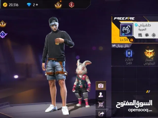 حساب فري فاير أسطوري للبيع – فرصة محدودة لفل 55