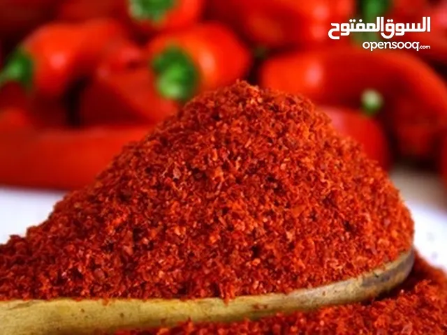 بيبر تركي أصلي – فلفل مطحون طبيعي مع توصيل مجاني