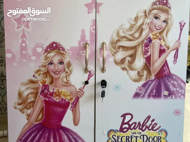 كبات شبه جديد للبنوتات استخدام بسيط جدا هوه وقرطاسه بعده