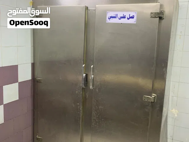 عدة ملحمه للبيع