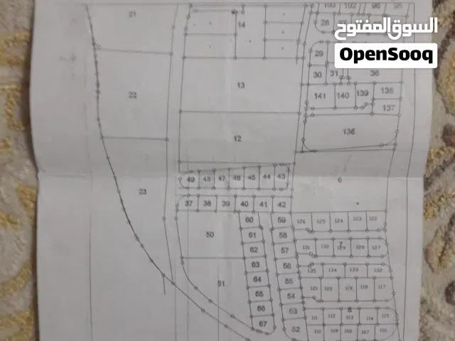 Residential Land for Sale in Zarqa Wadi Al Hajar