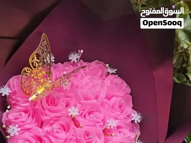 اجمل بوكيهات ورد ساتان تبدأ أسعارنا من 5د