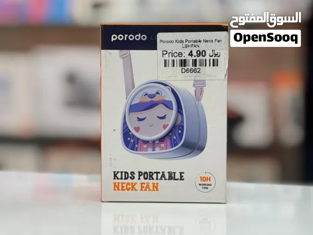Brand New Porodo Neck Fan in Oman 900mAh Capacity 1 Year Warranty