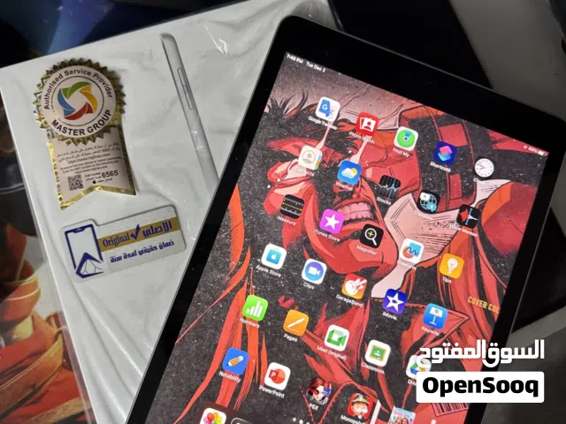 Apple iPad 9 256 GB in Babylon
