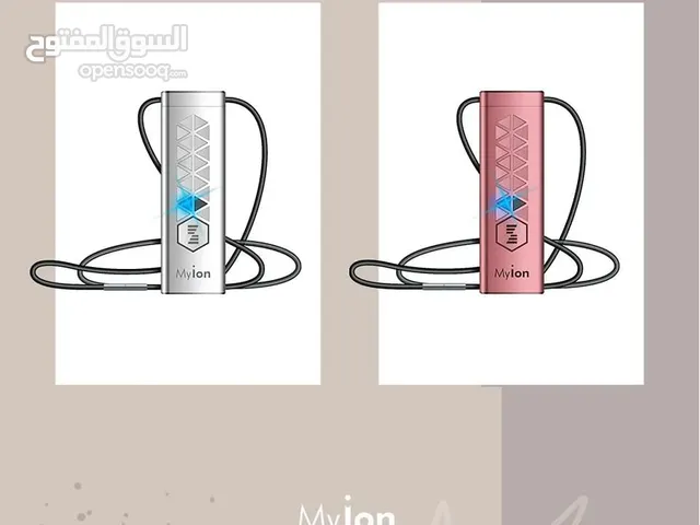 جهاز تنقية الهواء المحمول - myion فلتر - منقي - حماية