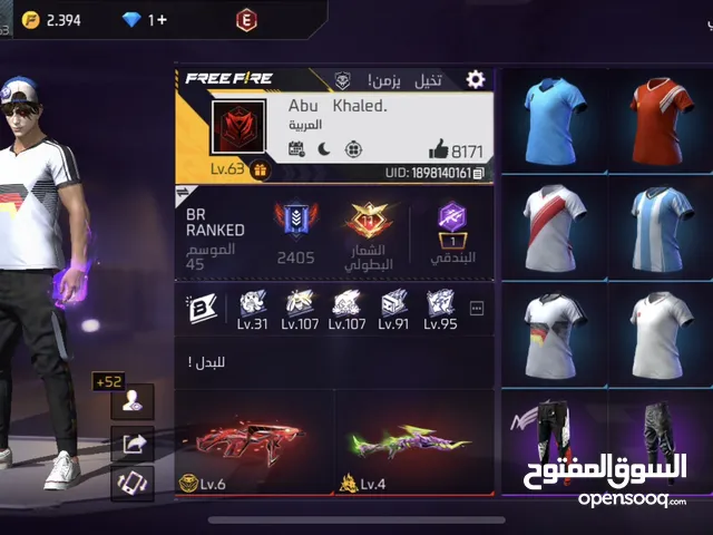 Free Fire Accounts and Characters for Sale in Amman