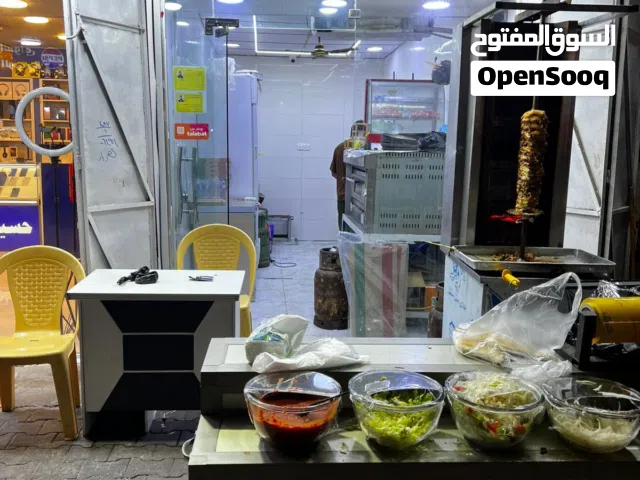 مطعم متكامل للبيع