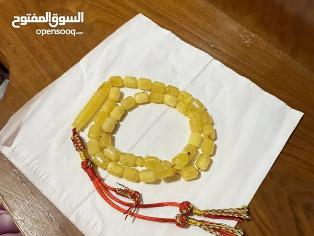 كهرب حر بولوني