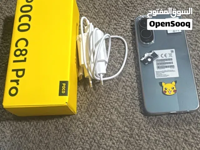 Others Not Defined 256 GB in Basra