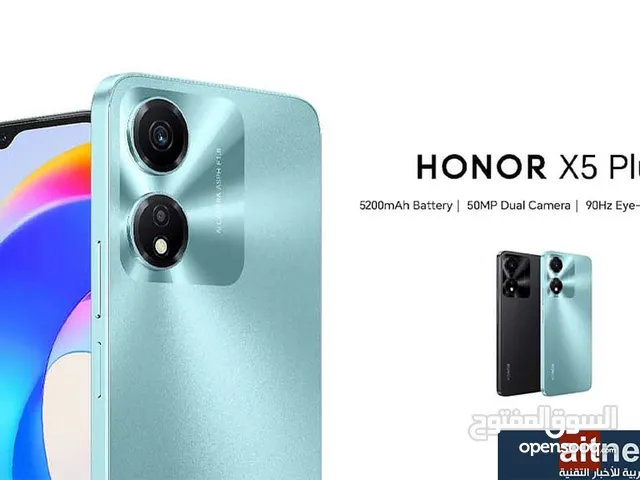 Honor Honor X5 64 GB in Al Batinah