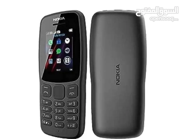 Nokia Others 16 GB in Tripoli