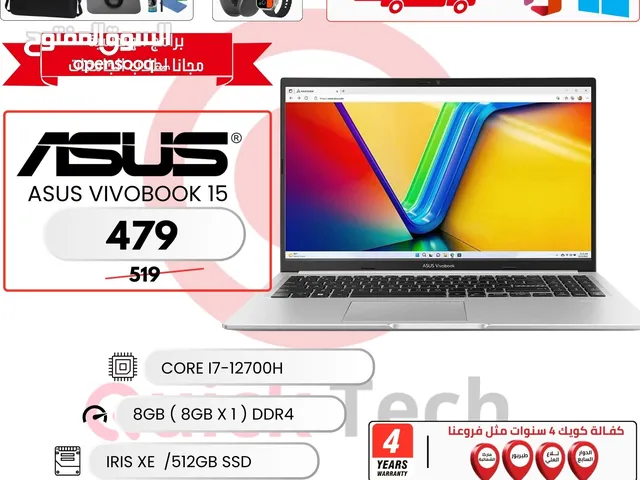 LAPTOP ASUS لابتوب اسوس CORE I7 H