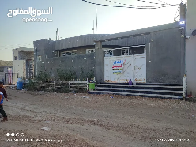 250m2 2 Bedrooms Townhouse for Sale in Najaf Kufa
