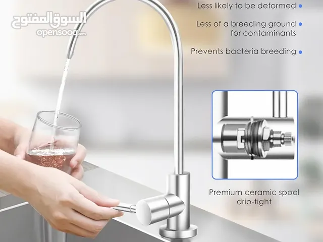 حنفية فلتر ماء ستانلس ستيل