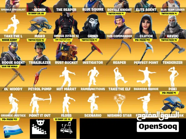 Fortnite Accounts and Characters for Sale in Buraimi