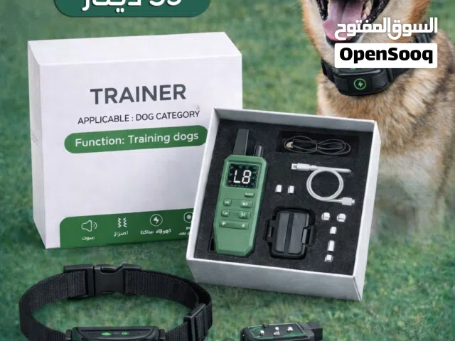 اطواق الكهرباء لمنع النباح و أجهزة تدريب طاعة كهربائي