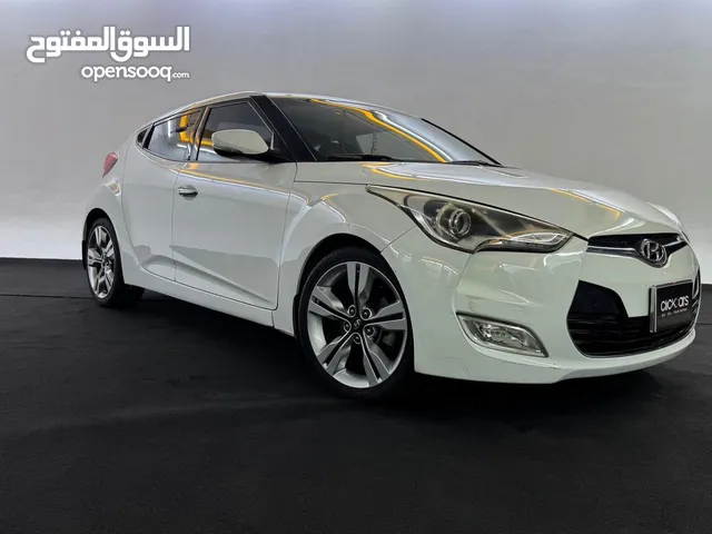 For Sale or Exchange Hyundai Veloster 2013 للبيع او للبدل
