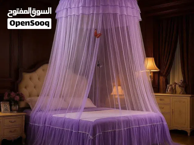 ناموسية سرير مجوز عرض مميز