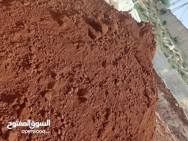 قلاب مترين أو ثلاثة متر