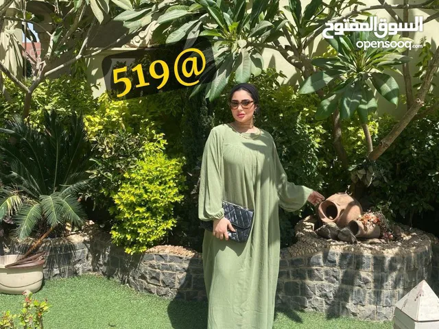فستان كوسر سلسله تحفه